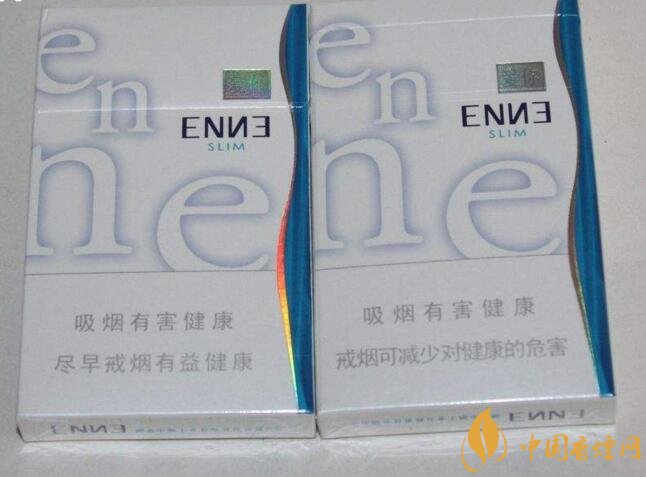 最便宜細支香煙排行榜，韓國愛喜香煙最便宜
