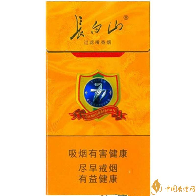 最便宜細支香煙排行榜，韓國愛喜香煙最便宜