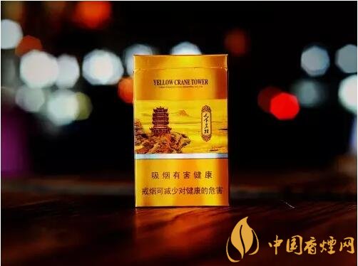 黃鶴樓細(xì)支香煙有幾種，黃鶴細(xì)支香煙價格表