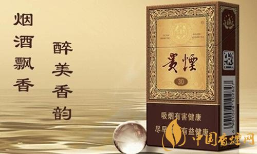 貴煙（魔力）怎么樣，百草甘露爆珠很佛系