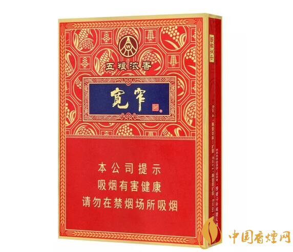 高端中支香煙排行榜，中華(金中支)引領(lǐng)高端市場