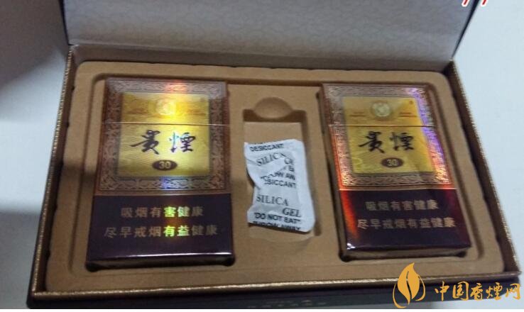 最暢銷禮盒裝香煙排行榜，過年送禮倍有面子