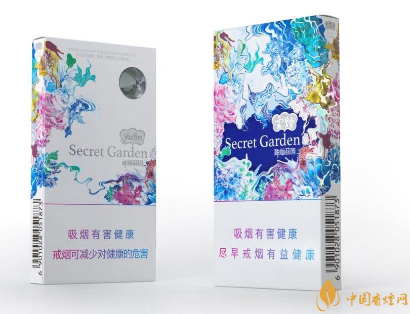 云煙細(xì)支香煙有幾種，云煙細(xì)支香煙排行榜