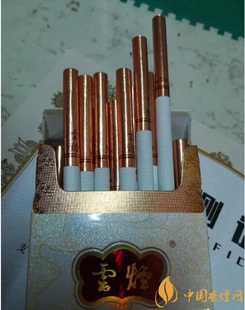 云煙細(xì)支香煙有幾種，云煙細(xì)支香煙排行榜