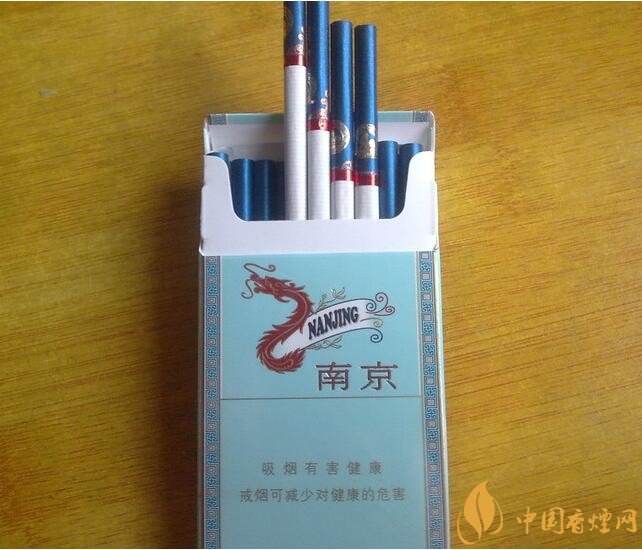 南京細(xì)支香煙有哪幾種，南京細(xì)支香煙價(jià)格盤點(diǎn)