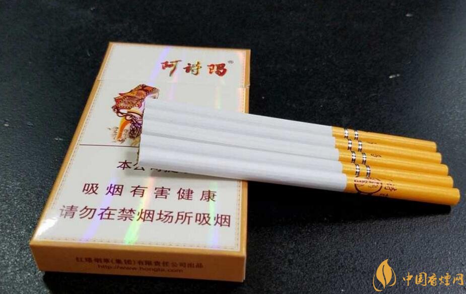 玉溪細(xì)支香煙有哪幾種，玉溪細(xì)支香煙價格盤點