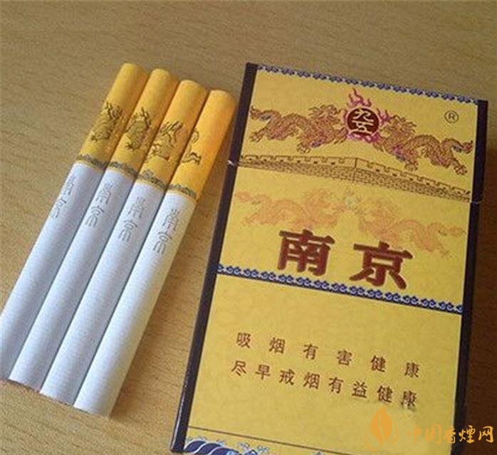 銷量最好的天價煙排行榜，兩金兩皇百草之王