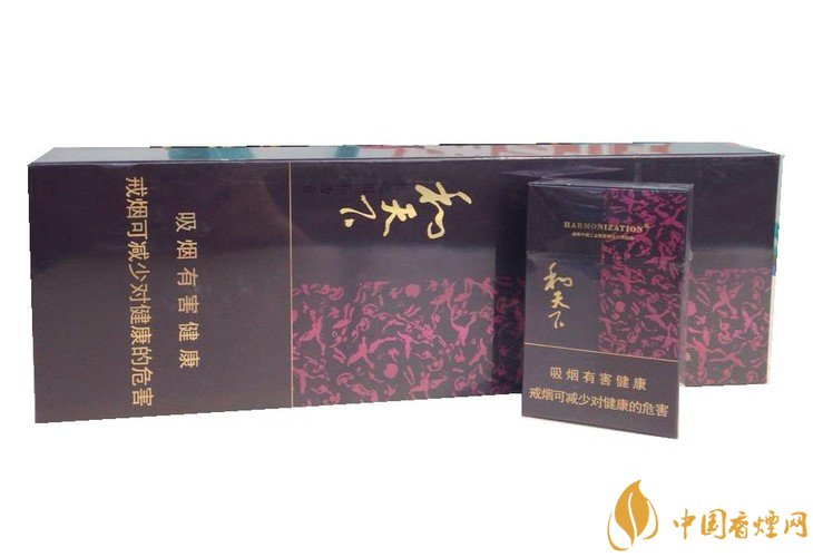 銷量最好的天價煙排行榜，兩金兩皇百草之王