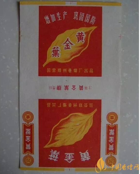 過年給長輩送什么煙，送煙還是送情懷