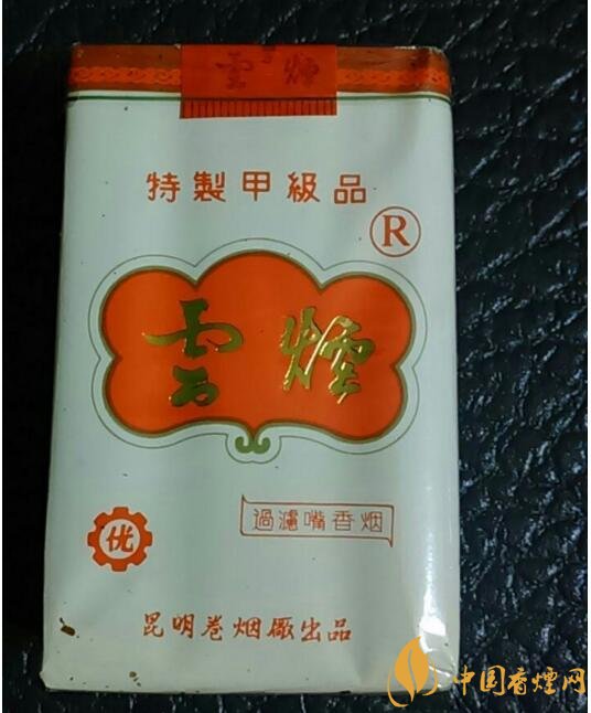 過年給長輩送什么煙，送煙還是送情懷