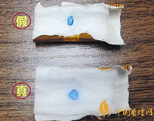 貴煙（國酒香30）真假鑒別，防偽碼很很重要