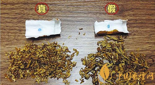 貴煙（國酒香30）真假鑒別，防偽碼很很重要