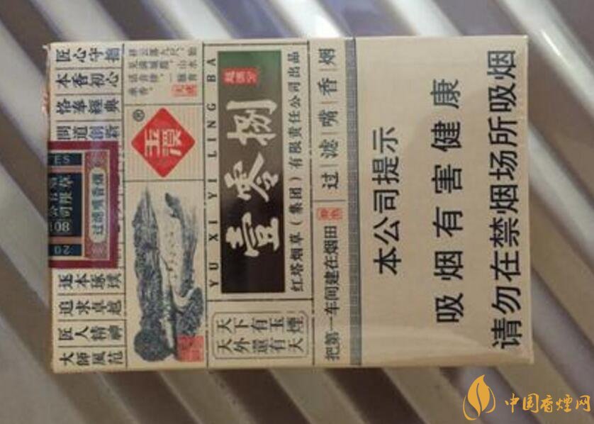 低焦香煙排行榜，低焦不是低危害