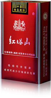 低焦香煙排行榜，低焦不是低危害