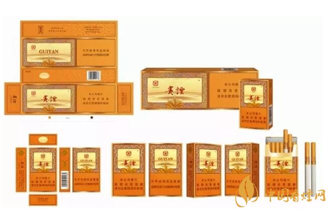 貴煙(硬小國酒香)升級新包裝，還是原來的價格