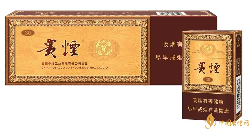 貴煙國酒香有幾種，貴煙國酒香系列產(chǎn)品價格
