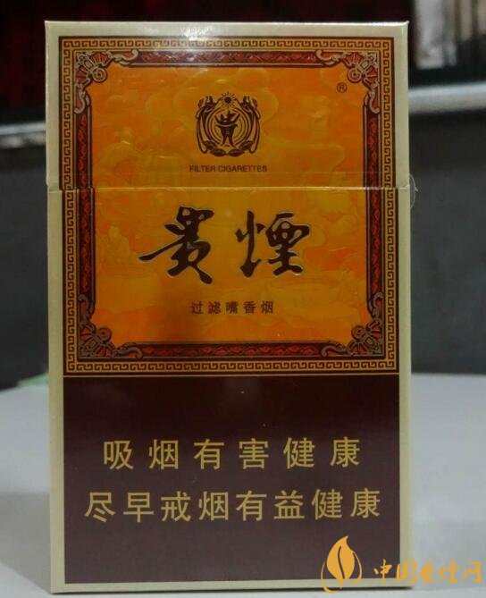 貴煙國酒香有幾種，貴煙國酒香系列產(chǎn)品價格