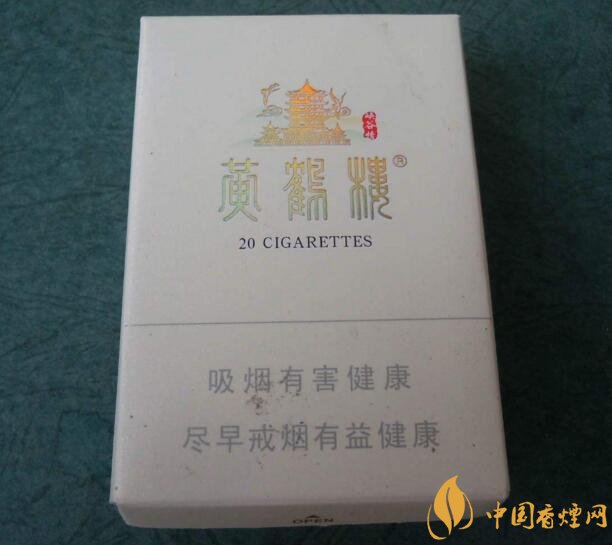 2018年最暢銷的香煙預(yù)測，什么價位香煙都有