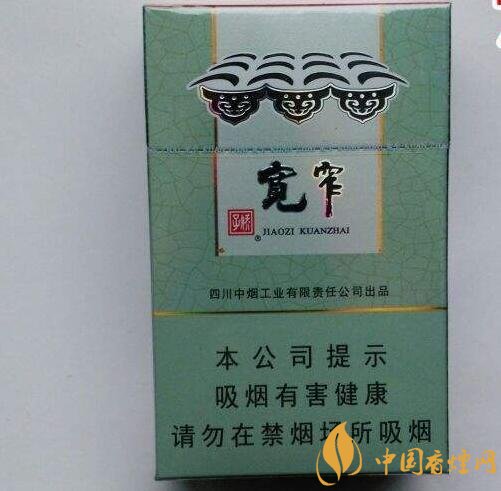 2018年最暢銷的香煙預(yù)測，什么價位香煙都有