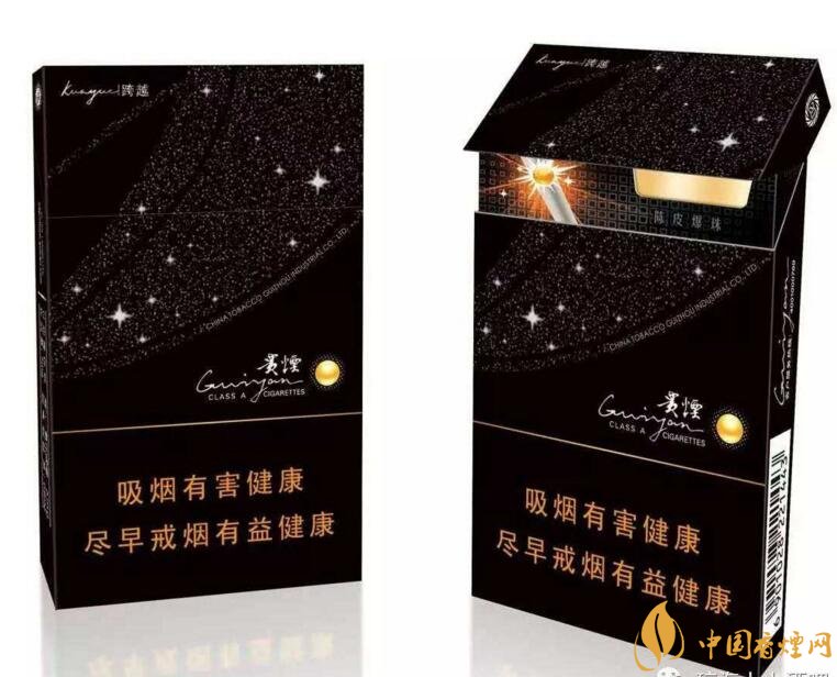 2018年最暢銷的香煙預(yù)測，什么價位香煙都有