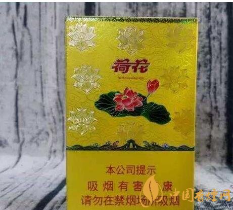 2018年最暢銷的香煙預(yù)測，什么價位香煙都有