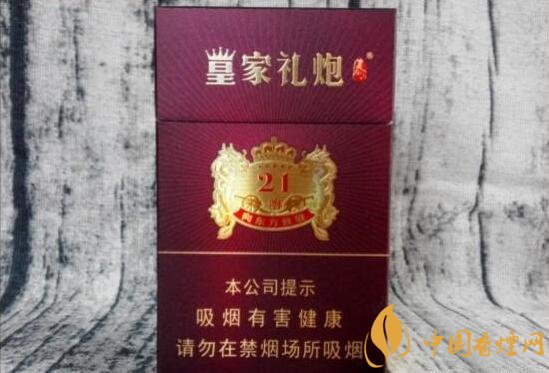 帶酒香爆珠的香煙排行榜，貴煙國酒香不是唯一