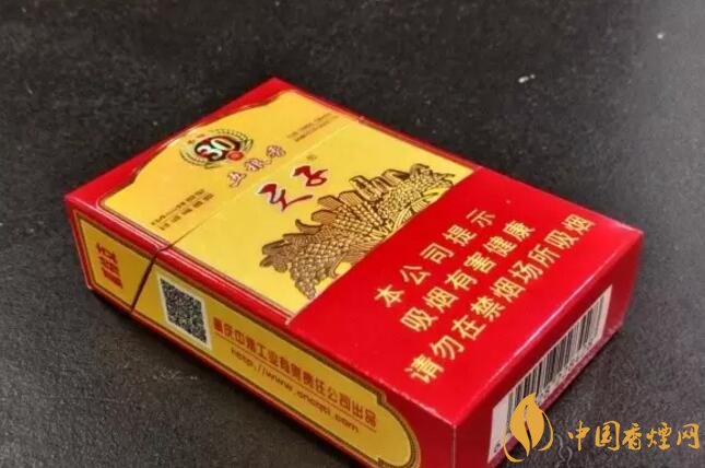帶酒香爆珠的香煙排行榜，貴煙國酒香不是唯一