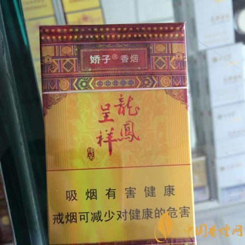 國產(chǎn)茶香味香煙排行榜，茶味香煙更健康嗎