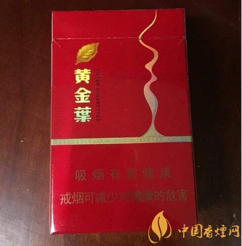 國產(chǎn)茶香味香煙排行榜，茶味香煙更健康嗎