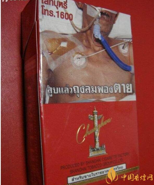 盤點各國恐怖煙盒，中國為什么不實行恐怖煙盒
