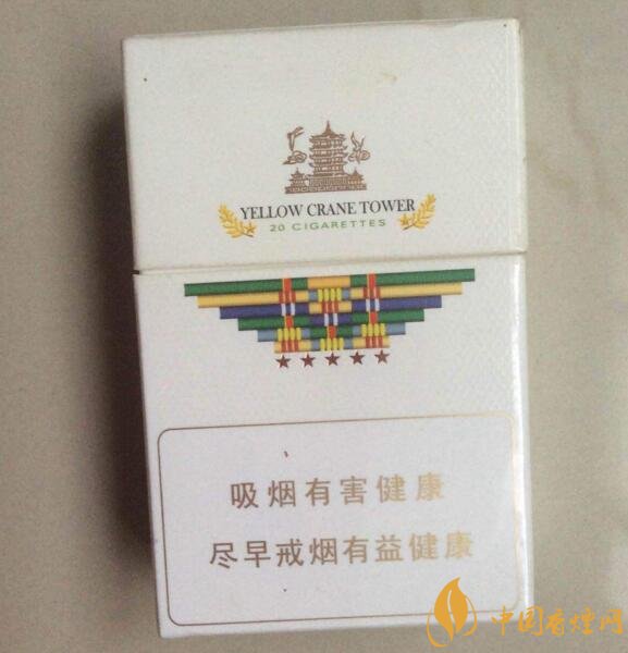 黃鶴樓有幾款爆珠香煙，黃鶴樓爆珠香煙價(jià)格