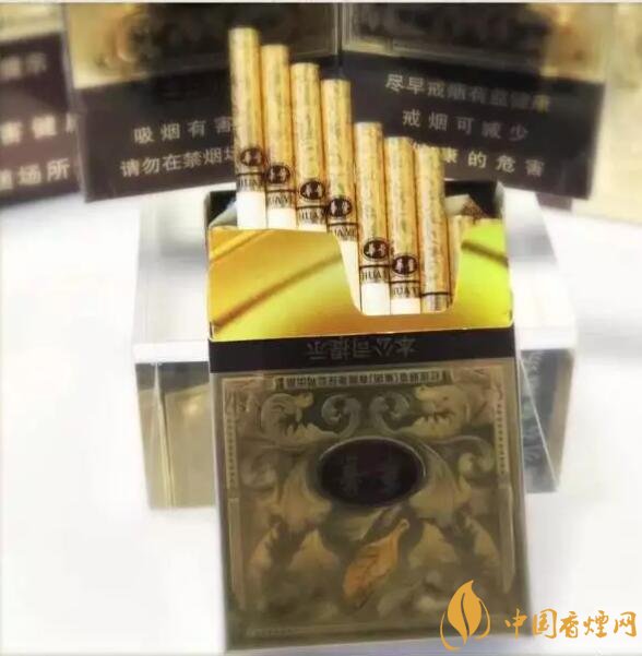 云煙中支香煙有哪幾種，云煙中支煙價格盤點
