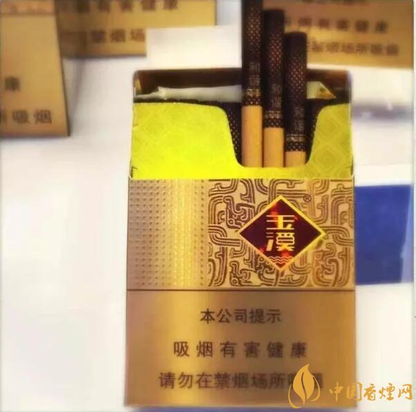 云煙中支香煙有哪幾種，云煙中支煙價格盤點