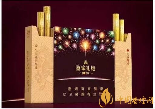 盤點各種香煙打開方式，全開式最高端翻蓋式最簡單
