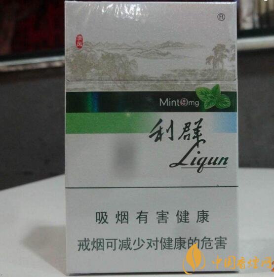 20元左右涼煙排行榜，薄荷煙透心涼心飛揚(yáng)