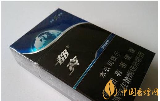 20元左右涼煙排行榜，薄荷煙透心涼心飛揚(yáng)
