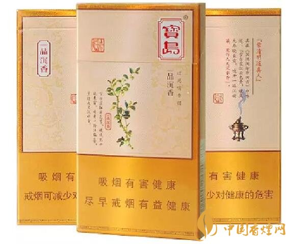 國產(chǎn)沉香煙有哪些，沉香香煙多少錢一包