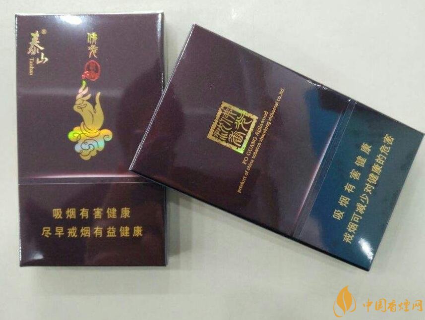 國產(chǎn)沉香煙有哪些，沉香香煙多少錢一包