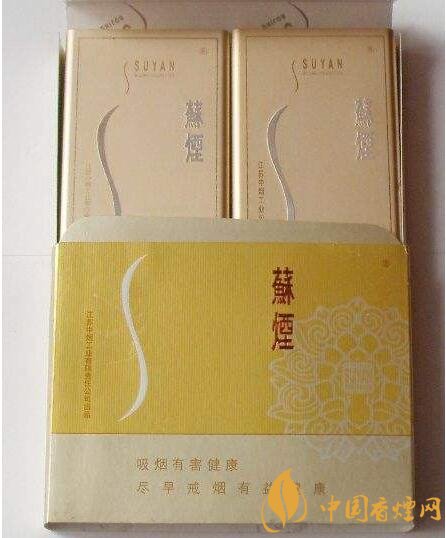 銷量最好百元香煙排行榜，白沙和天下送禮首選