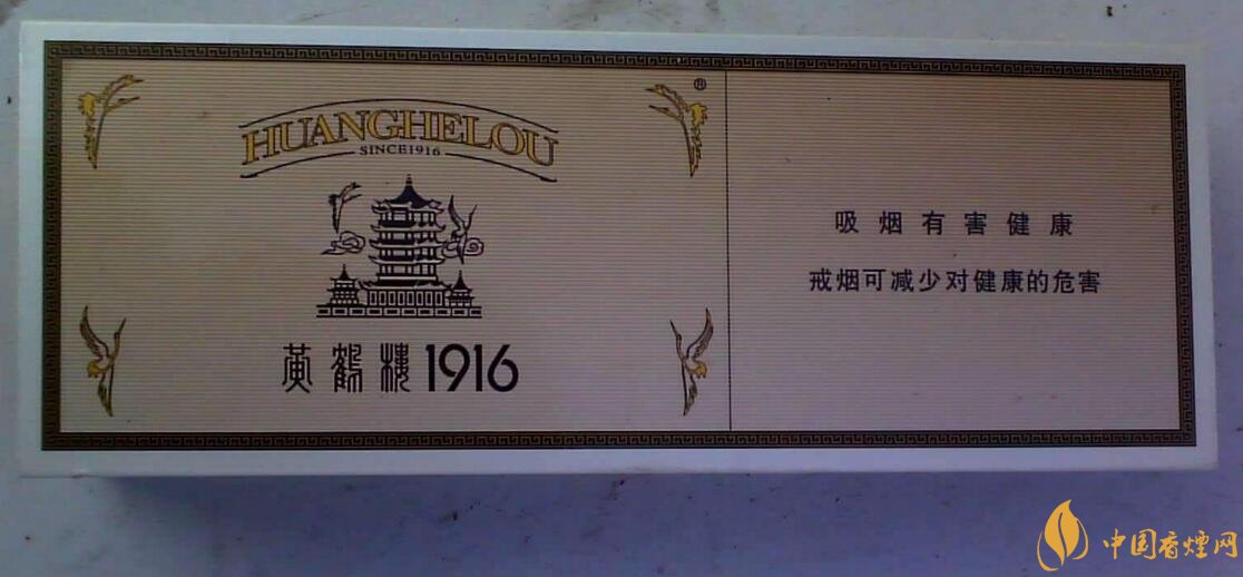 銷量最好百元香煙排行榜，白沙和天下送禮首選
