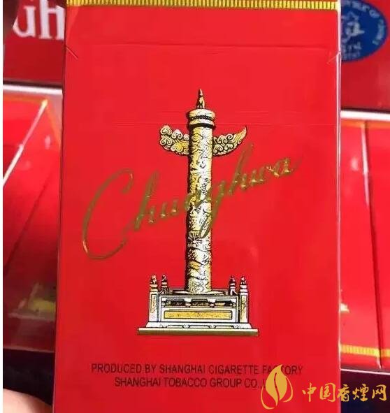 勁大的煙有哪些，高焦油含量香煙勁大解癮