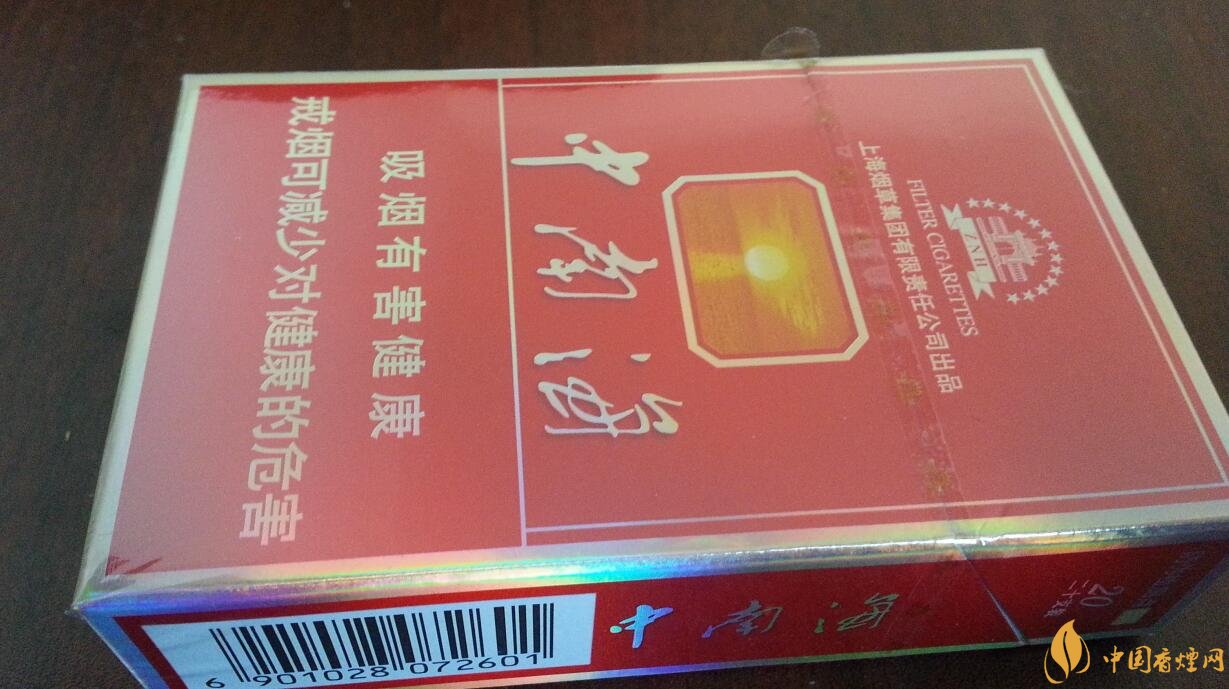 勁大的煙有哪些，高焦油含量香煙勁大解癮