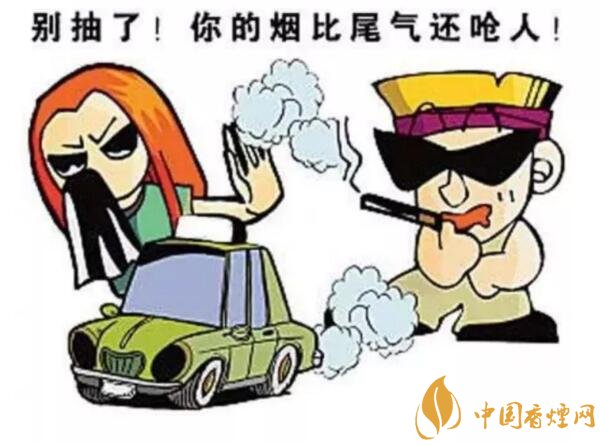 車內(nèi)抽煙更易致癌，車內(nèi)二手煙讓車受傷