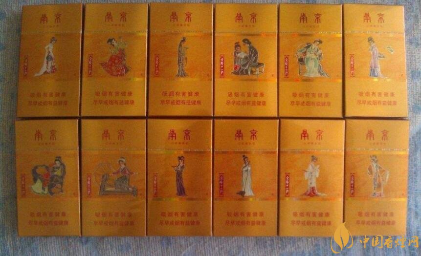 南京金陵十二釵有幾款，南京金陵十二釵多少錢一盒