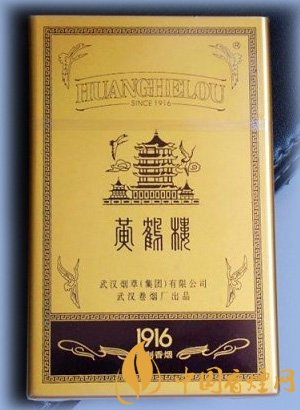 黃鶴樓1916有幾種，黃鶴樓1916價格多少