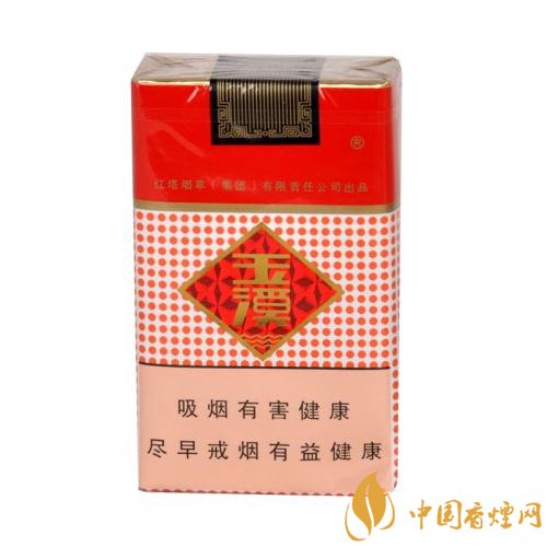 二十元左右十大口感好的香煙，香煙口感排行榜
