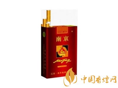 南京高檔香煙有哪些，南京香煙多少錢一包
