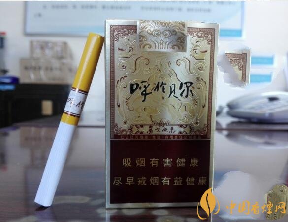 呼倫貝爾煙多少錢一盒，呼倫貝爾香煙有幾種