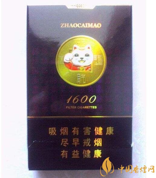 好貓細(xì)支香煙價(jià)格多少，好貓細(xì)支香煙有哪些