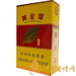 10元煙排行榜前十名，白沙精品你值得擁有